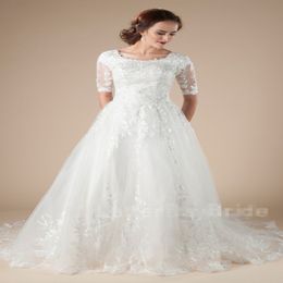 New Lace Tulle Long Modest Wedding Dresses With Half Sleeves Country Western Corset Back A-line Formal LDS Wedding Gowns Custom Made 225v