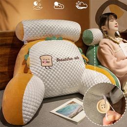 Soft Large Backrest Waist Cushion Cartoon Print Bed Reading Pillow With Arm Support Detachable For Sofa 240508