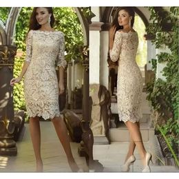 Vintage Champagne Lace Mother Of The Bride Dresses Short Knee Length Sheath Formal Evening Gowns Elegant Women Wedding Guest Dress Vestidos De Festa 0509