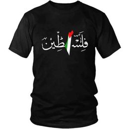 Men's T-Shirts Palestine Name and Palestinian Flag Map T-shirt 100% Cotton O-Neck Summer Short Slave Casual Mens T-shirt Size S-3XL T240508