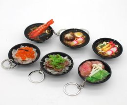 Simulation Food Keychain Rice Noodle Cake Creative Other Arts and Crafts Key chain Mini Bag Pendant5815661