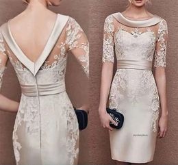 Sheath Mother of the Bride Dress 2023 Elegant Jewel Neck Knee Length Satin Lace Short Sleeve Appliques Wedding Guest Party Gowns Champagne 0509