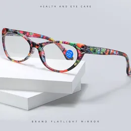Sunglasses Printed Reading Glasses Fashionable Women Floral Frame Elderly Presbyopia