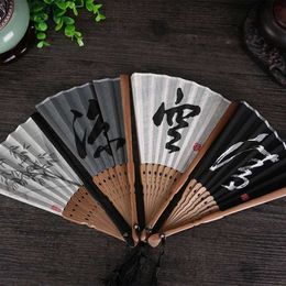 Chinese Style Products Vintage Chinese Style Folding Fan Printing Hanfu Hand Held Dance Props Fan Bamboo Handle Fan Cotton Linen Cloth Fan 1PC