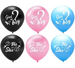Party Decoration Boy Girl Balloons 12 Inch Gender Reveal He or She Latex Ballons Black Blue Pink White Inflatable Globos Toys Baby8890354