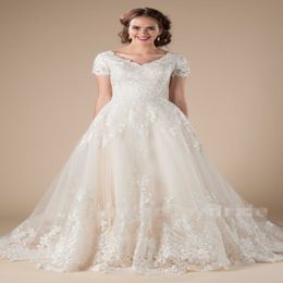 A-Line Lace Tulle Vintage Modest Wedding Dresses With Short Sleeves Appliques Formal Country Western LDS Wedding Dresses Temple Bridal 246w
