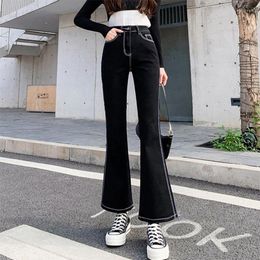 Women's Jeans Women's 2024 Four Seasons Black High Waist Elastic Thin And Wide Legs Floor Dragging Forked Micro