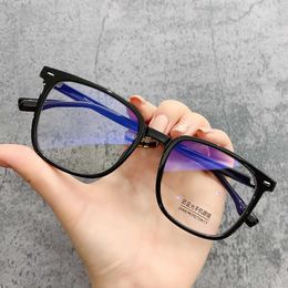 New Black Box Ultra Light Plastic Steel Glasses Frame with Plain INS Style Danyang Myopia Mirror Memory Frame Anti Blue Light