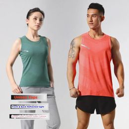 Men's Tank Tops Unisex Men Quick Dry Fitness Sportswear Couple Women Top Ice Silk Elastic Casual Running Breathable Lightweight Shirts