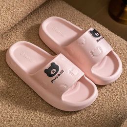 Slippers Fashion Summer Cartoon Bear Ladies Home Shoes For Women Cosy Slides Lithe Soft Sandals Men Couple Indoor Flip Flops H240509