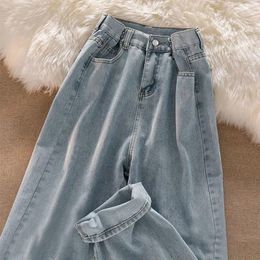 Women's Jeans Light Blue Narrow Edition Wide Leg For 2024 Spring High Waisted Straight Loose Drape Floor Mop Pants