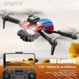 ZRDH Drones S178 Universal UAV high-definition aerial photography quadcopter optical flow positioning remote-controlled aircraft d240509