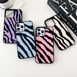 Suitable for iPhone 15 ProMax phone with zebra print, Apple 14 2-in-1 leather, premium feel, 13 protective case