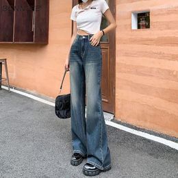 Women's Jeans Women High Waist Vintage Simple Do Old Ladies Sexy Korean Style All-match Spring Cool Delicate Stylish Casual