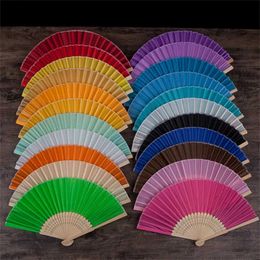 Chinese Style Products Chinese Style Hand Fan Folding Fan Dance Wedding Birthday Party Fan Blank White DIY Paper Bamboo Fan Craft Decor Gifts For Guest