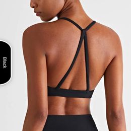 Women's Tanks Solid Gathering Yoga Vests Naked Skincare Sports Bras Breathable Stretchy Gym Running Underwear Female Sexy Sporty Tops