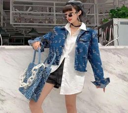 The new 2020 autumnwinter design jacquard jean jacket short Hong Kong style popular logo blouse8967203