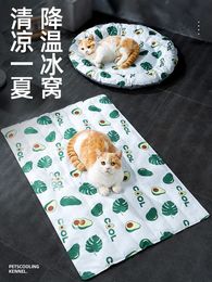 Dog Cooling Mat Summer Pet Cold Bed Large For Small Big Dogs Pet Accessories Cat Durable Blanket Sofa Cat Ice Pad Blanket 240422