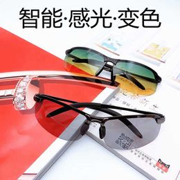 Factory 3043 Polarised Sunglasses intelligent Colour changing night vision goggles day and night driving goggles fishing glasses sunglasses