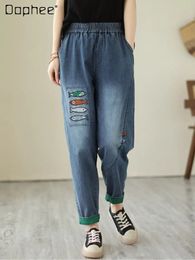 Retro Colour Block Cartoon Embroidery Jeans Womens Spring and Summer Thin Slim Loose Cropped Harem Pants Female streetwear 240423