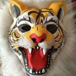 Masks Plush Animal Mask Tiger Mask Soft Fur Halloween Plastic Mask Children's Toy Masquerade Party Activities Cosplay