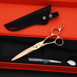 Mizutani Gold Hair scissors 63 67inch Men and women thin VG10 cobalt alloy steel Professional hair cutting tools 240506