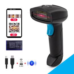 Scanners 2D Bluetooth Scanner Wired Barcode Scanner 2.4G Wireless Barcode Scanner Wireless Scanner 2D Handheld Barcode Reader QR Code PDF