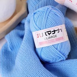 25gSet Soft Milk Cotton Yarn AntiPilling High Quality Hand Knitting 4ply For Scarf Sweater Hat Doll Craft 240428
