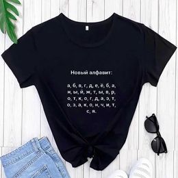 Women's T-Shirt Short Slve Print Clothing Womens T-Shirt Russian New bet Print Shirt Cotton Casual Womens Summer O-Neck Tops Casual T Y240509