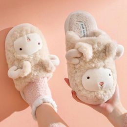 Slippers Cute Little Wool Thick Platform Home Women's Linen Spring And Summer Indoor Shoes Anti Slip Outdoor