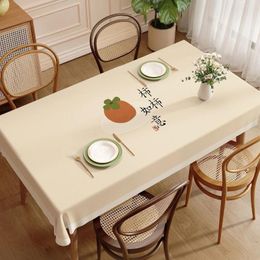 Table Cloth D84waterproof And Oil-proof No-wash Mat Coffee Rectangular Anti-scalding Light Luxury High-end Intern