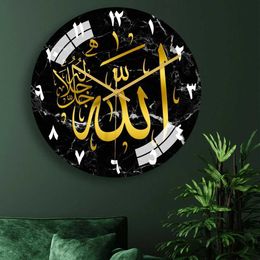 Wall Clocks 3D acrylic circular Muslim Islamic script design unique and fashionable wall clock bedroom living room home Ramadan decoration Q240509