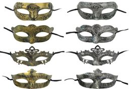 Masquerade Masks Vintage Antique Men Venetian Masks Adults Halloween Party Carnival Mask old gold silvery Various styles7364762