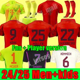 24 25 DE LIGT KANE soccer jerseys SANE BAYERN DANKE FRANZ GNABRY MUNICH COMAN DIER DAVIES KIMMICH football shirt 2024 2025 home AWAY Men Kids kit uniforms MINJAE