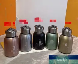 All-match Designer Stainless Steel Thermos Cup Winter Mini Korean Style Boys and Girls Big Belly Water Cups