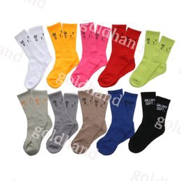 Fashion Brand Mens Sock Pure Cotton Breathable Sock Summer Casual Crew Scok Sport Long Socks