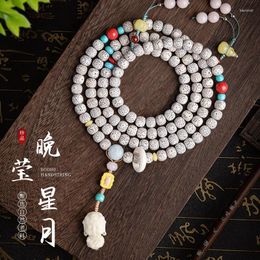 Link Bracelets Xingyue Bodhi120r January Gaomi Collectables-Autograph Bracelet Men And Women Rosary Necklace Couple Wholesa