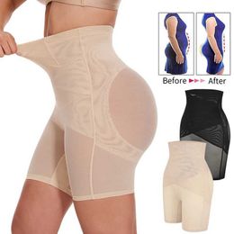 Waist Tummy Shaper Womens abdominal control shaping shorts high waist device slimming body buttocks lifting underwear boots shape Q240509
