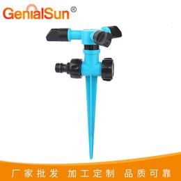 Ground Mounted Rotating Trident Lawn Hine Garden Tools Irrigation Lazy People Watering Flowers Sprinkler