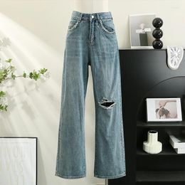 Women's Jeans Vintage Women Straight High Waist Hole Ripped Denim Trousers Spring Summer Casual Pants Streetwear