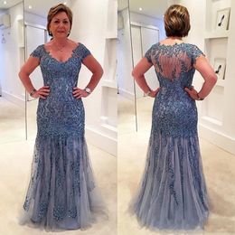 2021 Sexy Luxury Mother Of The Bride Dresses V Neck Cap Sleeves Illusion Mermaid Lace Applique Crystal Beaded Floor Length Plus Size We 293r