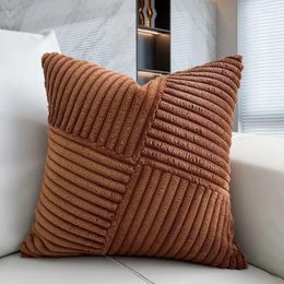 Pillow Pillowcase Soft Fabric Caramel Thicken Art Geometric Irregular Stitching Design Modern Light Luxury Bedroom Sofa Home Decoration