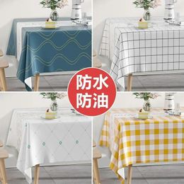 Table Cloth Waterproof And Oil Resistant PVC Mat Mesh Red Ins Style Nordic Dining Student Desk Tea Long Tablecloth