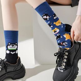 Women Socks Cotton Dog Husky Kawaii Street Love Ankle Party Lady's Cute Tube Anti Hook Comfy Short Rave Cool Stuff