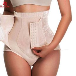 Waist Tummy Shaper GUUDIA Hook Abdominal Control Underwear Upgraded Arc Smooth Seamless Mesh Hips Elevated Together Q240509