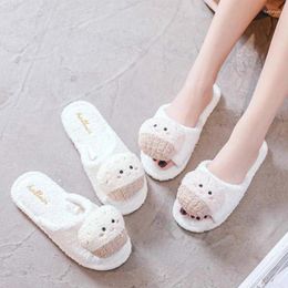 Slippers Autumn And Winter Product Ball Head Soft Cute Three-dimensional Cake Fish Mouth Mute Home Bedroom Cotton Women