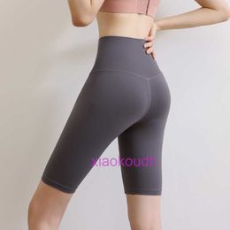 LU Woman Yoga Sports Biker Hotty الساخنة السراويل السراويل لركوب الدراجات للسيدات الصيف عارية الشعور الضيق برفع الورك رفع عالي الخصر لا خطوط محرجة خمس نقاط