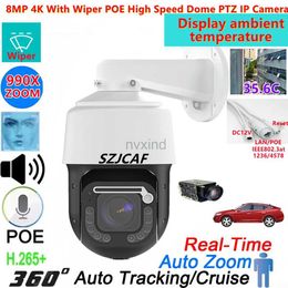 IP Cameras 4K POE high-speed dome PTZ wiper IP camera outdoor 990X zoom Ai car body tracking camera Hikvision protocol 8MP CCTV camera d240510