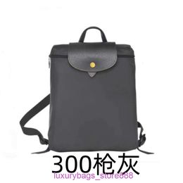 Designer Bag Stores Are 95% Off French 70th Anniversary Fashion Backpack Student Mens Womens ClassicMDUO
