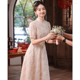 Ethnic Clothing Pink Engagement Evening Party Dress Women 2024 Flower Chinese Qipao Toasting Clothes Elegant Slim Traditional Cheongsam